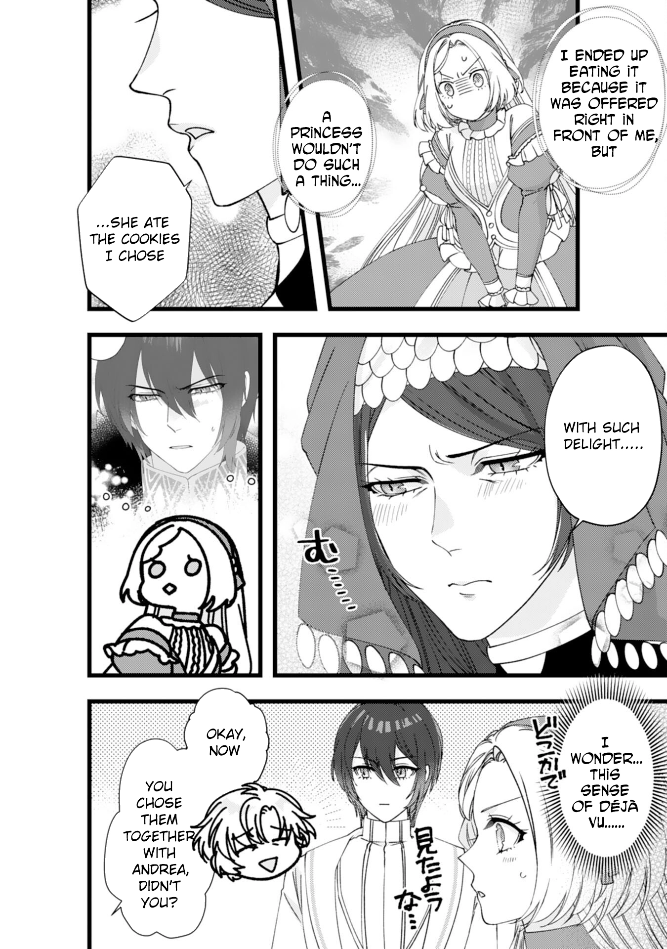 I Married the Coldhearted Beastman Prince as a Substitute, and He Doted on Me as His Mate. Chapter 11 - . Page 6